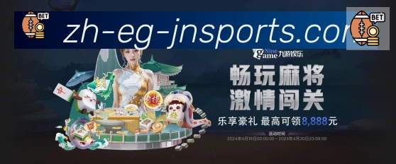 数据分析功能