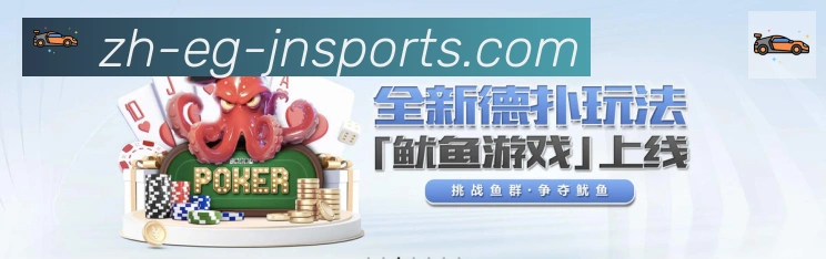 电竞直播专区