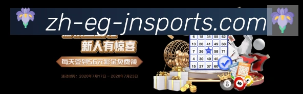 平台使命图